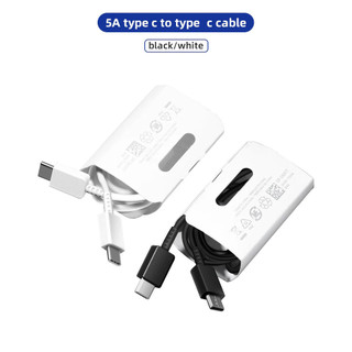 Dây Cáp Sạc Nhanh 25W   3A Samsug, Cáp 2 Đầu Type C to Type C (Hỗ Trợ FlashChager)