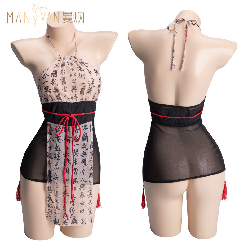 Đồ lót gợi cảm Pure Desire cổ Trung Quốc sườn xám - Áo và váy ngủ