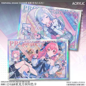 Dự án SEKAI PJSK Momoi Airi Hinomori Shizuku Kiritani Haruka Hanasato Minori Đôi Long Lanh Shikishi Thẻ Sưu Tập