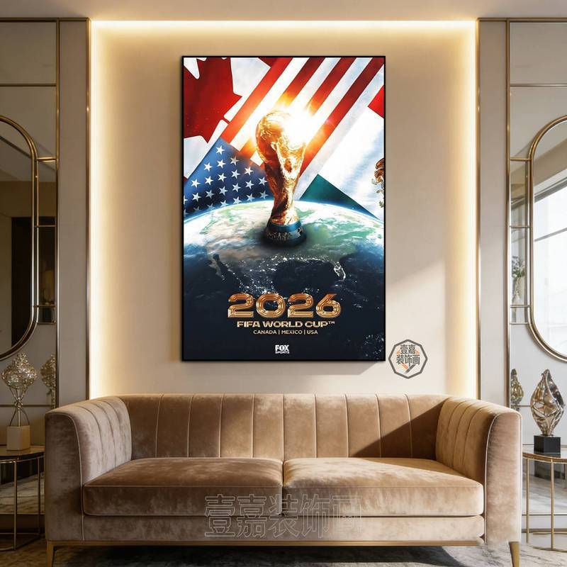 2026 FIFA World Cup USA Canada Mexico Soccer Poster Canvas Nghệ Thuật Treo Tường, FIFA World Cup Cúp Câu Lạc Bộ Bóng Đá Nền Trang Trí Tường Không Khung