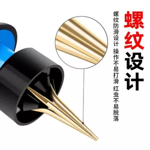 Thiết Bị Mồi Câu Cá Phong Cách Mới - Dây Cao Su & Kẹp Gói Nhanh Cho Giun Đất Sống