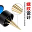Thiết Bị Mồi Câu Cá Phong Cách Mới - Dây Cao Su & Kẹp Gói Nhanh Cho Giun Đất Sống