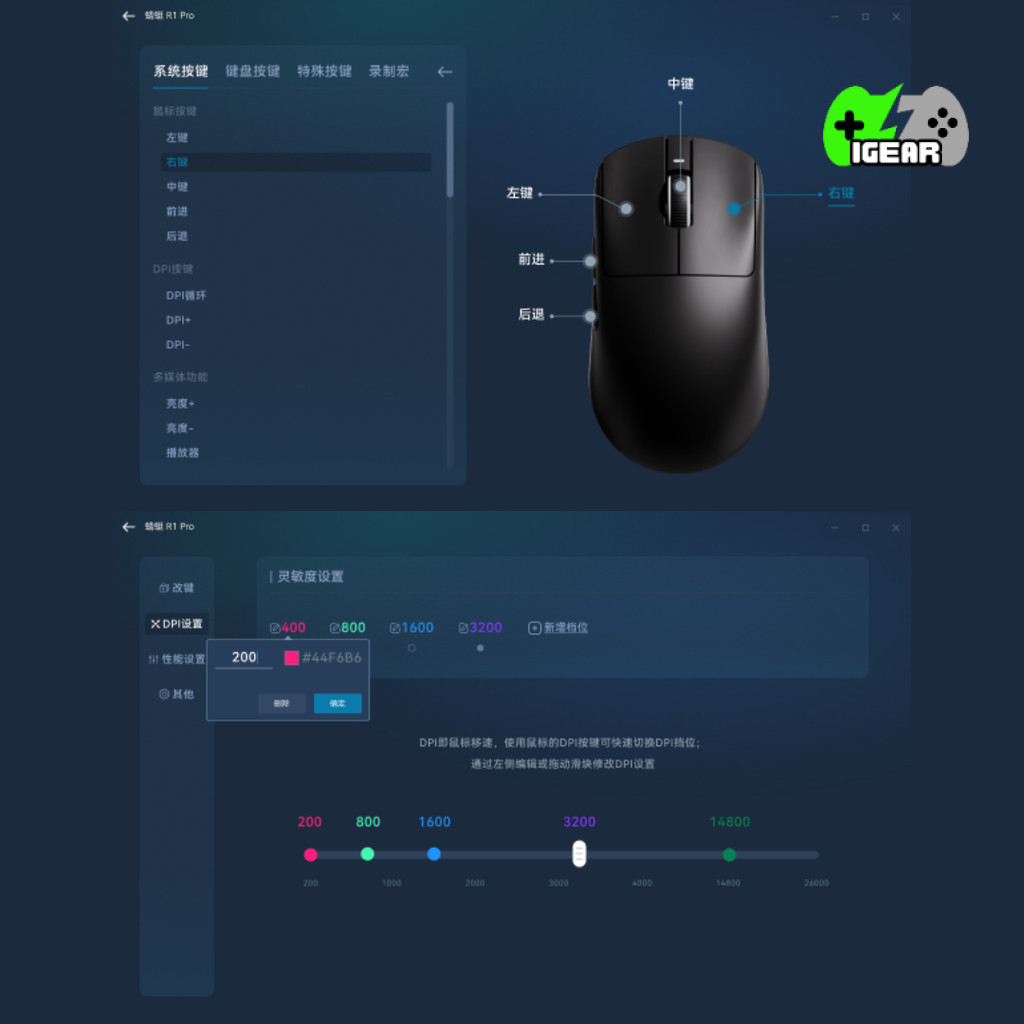 Chuột Gaming Không Dây VGN VXE R1 SE+/ R1 / Pro / Promax | BigBuy360 - bigbuy360.vn