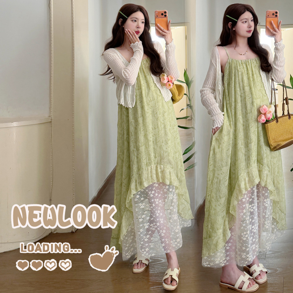 Bộ đồ bà bầu Váy bó hoa mùa hè + Bộ đồ hai mảnh Cardigan
