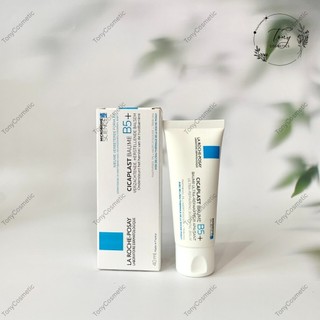 Kem Dưỡng Cicaplast B5 Baume của LRP 40, 100ml | Dưỡng Ẩm, Phục Hồi Làm Dịu Da