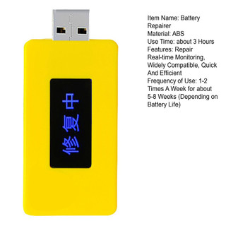 Dịch vụ sửa chữa pin điện thoại di động USB - Thiết bị hiệu quả nhanh Tuổi thọ pin