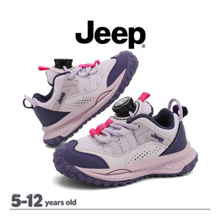 Giày chạy bộ JEEP mới nhất cho bé trai/girl mùa thu đông, chống sốc, nhẹ nhàng thoải mái