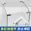 Hợp Kim Nhôm Dày Thép Không Gỉ Thủy Tinh Hộp Rau Củ Ngói Kết Hợp Khóa Cố Định Góc Phải Kẹp Bể Cá Ve