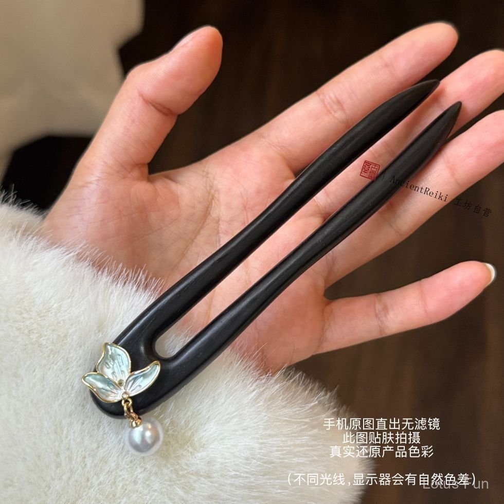 Kẹp Tóc Hình Chữ U Màu Xanh Ý, Phong Cách Retro Trung Hoa, Size 13cm