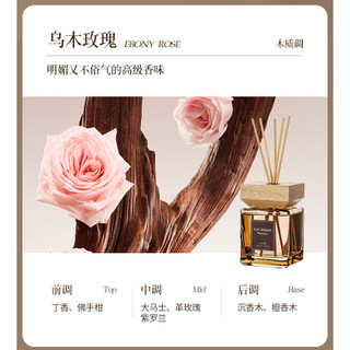 Oriental Charm 500ML Dung Tích Lớn Không Cháy Cửa Hàng Hương Liệu Phòng Khách Nhà Trong Nhà Khuếch Tán Lâu Dài Mây Thơm 26.1.11 XK7C