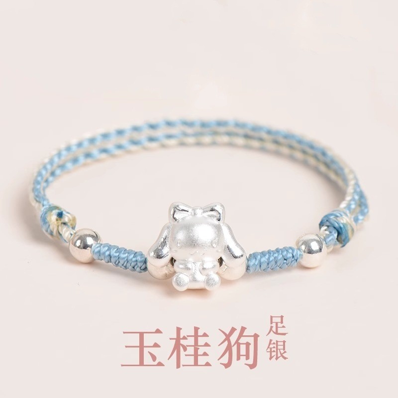 Vòng tay chó quế dễ thương 999 bạc nguyên chất