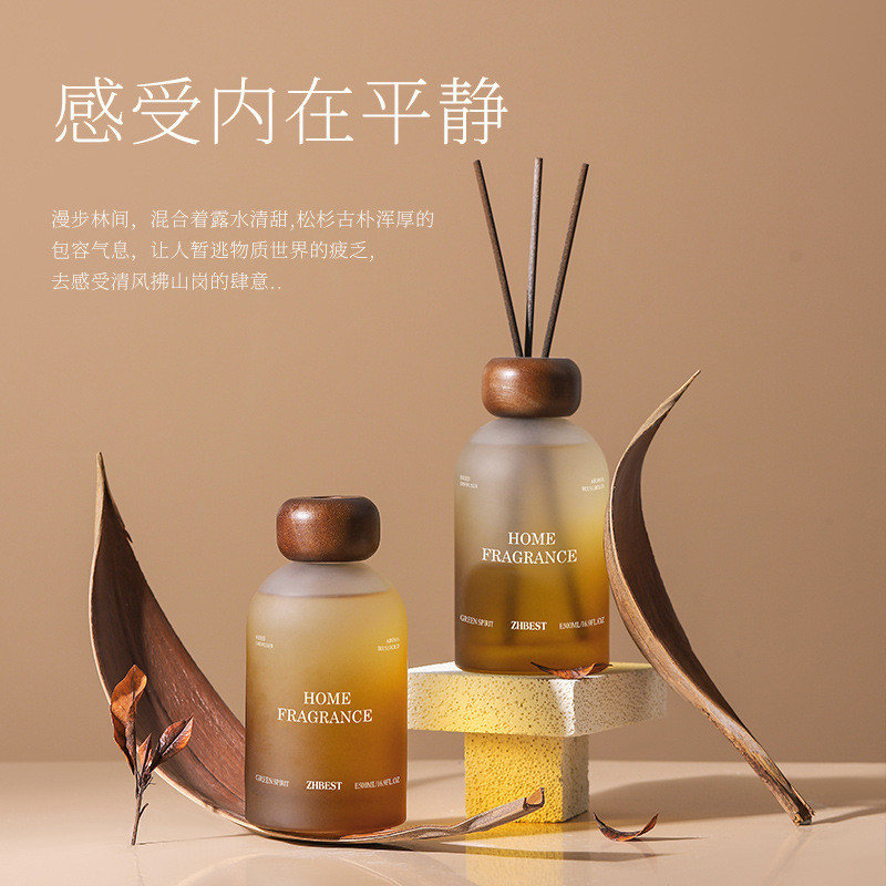 Phong Cách Mới Công Suất Siêu Lớn Hương Thơm Gia Đình Trong Nhà Mây Hương Khuếch Tán Lâu Dài Không Khí Tươi Không Cháy Tinh Dầu Thơm 26.1.11 AJLL