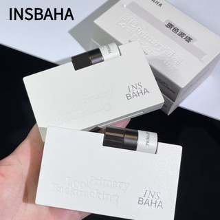 INSBAHA Face Che Khuyết Điểm Làm Sáng Mụn Dấu Vết Vòng Tròn Đen Rách Và Điểm Lâu Dài Dưỡng Ẩm Chống Thấm Nước Đa Chức Năng Che Khuyết Điểm Mặt
