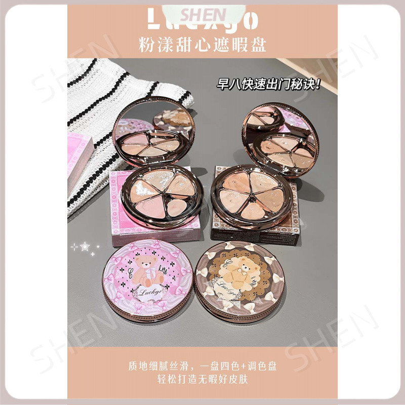 LUCKGO Pink Sweetheart Concealer Palette Dưỡng ẩm Tinh tế Che khuyết điểm Mụn Dấu vết quầng thâm Làm sáng da tông màu