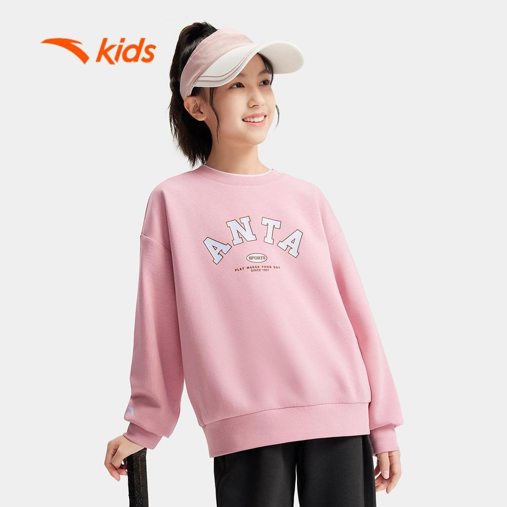 ANTA Kids Áo Nỉ Sweater Dáng Chui Đầu, Tay Dài, Mềm Ấm, Thoải Mái Vận Động Bé Gái A62537702