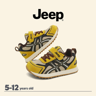 Giày Trẻ Em JEEP Bé Trai Bé Gái Siêu Nhẹ Chống Sốc Phục Hồi Velcro Phù Hợp Với C