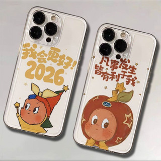 Ốp Điện Thoại 2026 Cho iPhone 17 Air / 16 / 15 Plus / 14 / 13 Pro Max / 12 / 11 / X / XS / 7 / 8, Vỏ Trong Suốt Cá Tính Sáng Tạo, Chống Thấm Nước, Chống Sốc, Vỏ Bảo Vệ