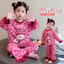 Bộ Đồ Ngủ Bé Gái Thu Đông Labu Dài Tay 90-140 Size SI09