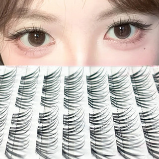 MENGDUO Lông Mi Giả Lông Mi Giả Tự Dính dày Và Tự Nhiên Cho Người Mới Bắt Đầu