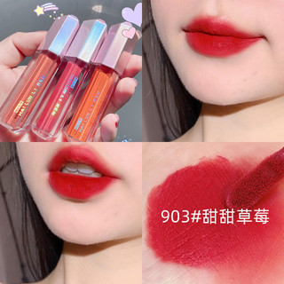 Son môi Matte Velvet Lip Glaze Easy-Color Matte Whiteing Son môi học sinh Bán buôn