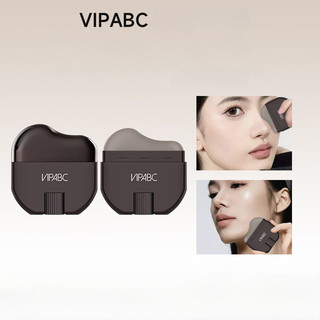 VIPBAC Contour Contouring Wand Color Rendering Even Coloring Three-Dimensional Easy To Push Open For Lazy People V Facial Artifact Chin Contouring Wand Facial Makeup
