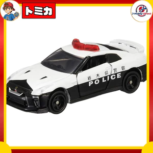Tomica Takara Tomy Tomica No. 105 Nissan GT-R Patrol Car (Box) Miniature Car Toy for Ages 3 and Up