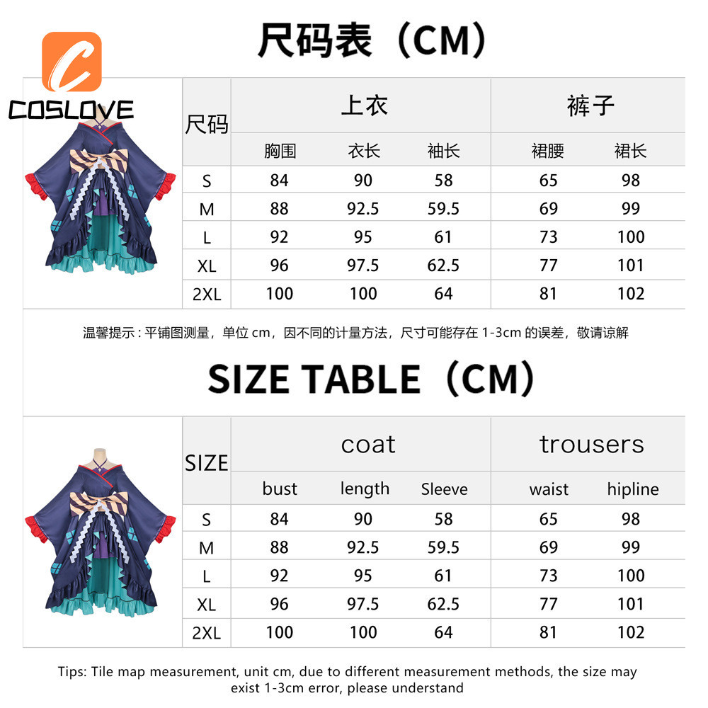 Trang phục cosplay công chúa Kaguya - Kimono sân khấu anime phong cách Nhật Bản