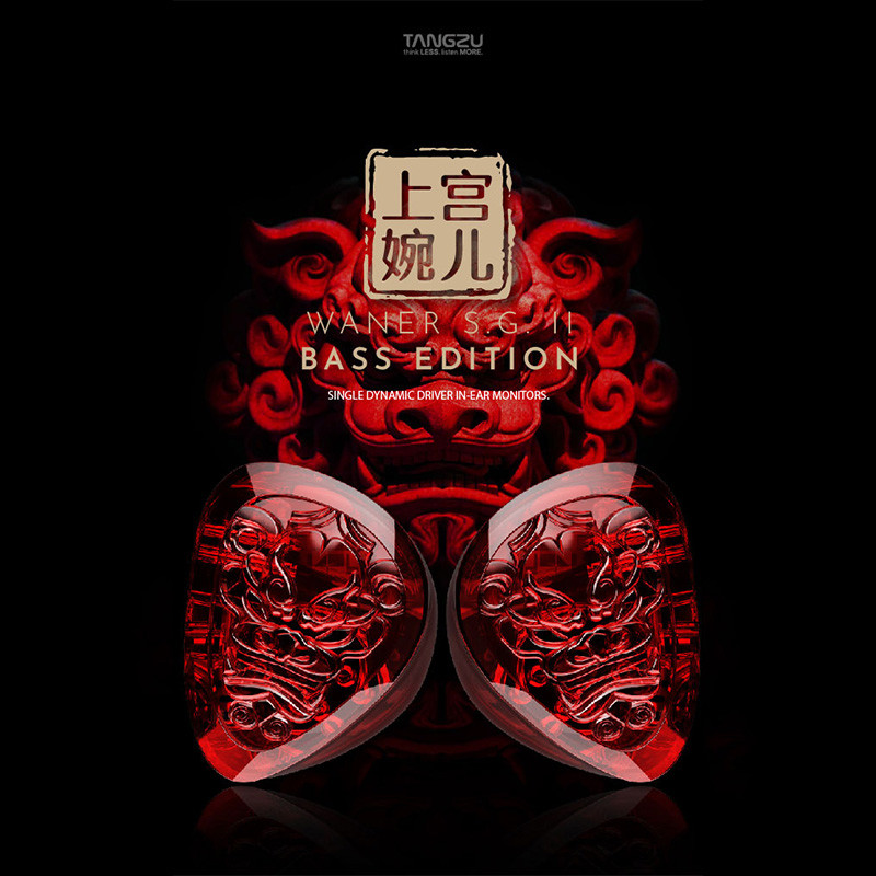 Mới TANGZU WANER 2 Bass Edition Red Lion Dynamic Driver Tai nghe nhét trong tai Âm thanh chất lượng cao Tai nghe có dây