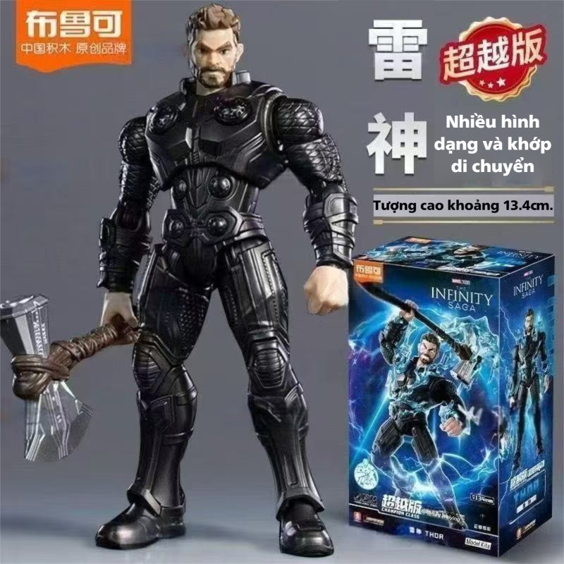 Marvel Heroes Beyond Edition Iron Man Thunder God Hình Lắp Ráp Đồ Chơi Bộ Sưu Tập Dạ Quang Đồ Trang Trí