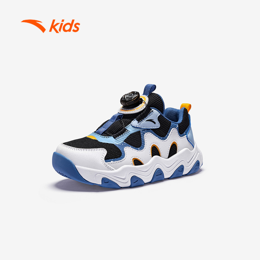ANTA Kids Giày Thể Thao Bé Trai Size 28-32 Thoải Mái Vận Động 3126A9924