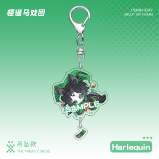 ‌Pierrot The Freak Circus Anime Móc khóa ‌Harlequin Nam Móc Chìa Khóa Cho Nữ Hoạt Hình Kawaii Hình Acrylic Móc Khóa Mặt Dây Chuyền Quà Tặng