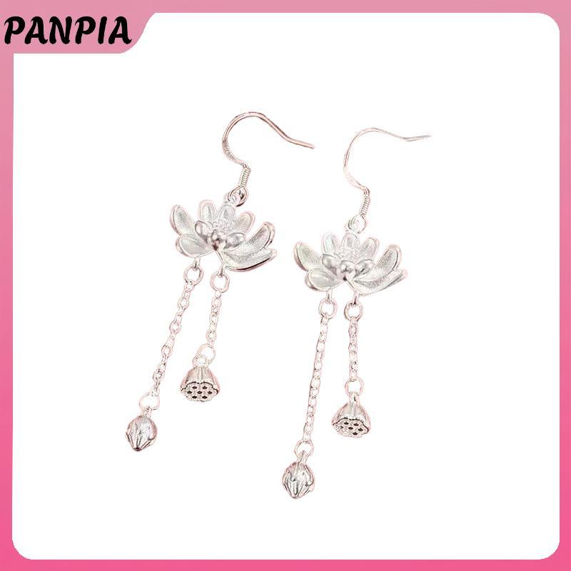 PNPIA - 1 Cặp Bông Tai Phong Cách Trung Hoa Sen Dài, Thanh Lịch, Phù Hợp Làm Quà Tặng