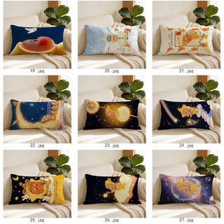 Vỏ đệm xe bằng polyester in hình một mặt Twinkle Twinkle dễ thương, vỏ gối hình chữ nhật, trang trí nhà cửa, quà tặng cho bạn bè và gia đình (không bao gồm chèn gối).