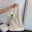 HFSHY Nữ Móc Túi Tote Rỗng Túi Đi Biển Dung Tích Lớn Túi Xách Thời Trang Dệt Kim Đeo Vai Túi Mua Sắm Cho Du Lịch Kỳ Nghỉ VN