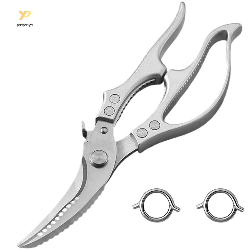 PPY Tay cầm tiện dụng Kéo nhà bếp cho máy rửa chén gia cầm An toàn bền