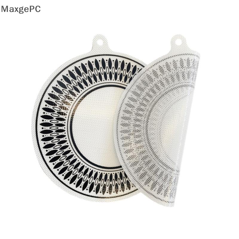 Tấm Lót Bếp Từ Silicon Chịu Nhiệt Cao Cấp Miếng Lót Bảo Vệ Chống Trầy Xước Chống Trơn Trượt Bắt Từ Tốt Dễ Vệ Sinh