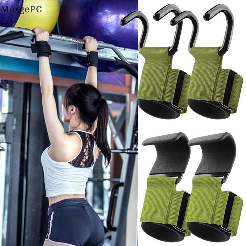 Cod thể dục cử tạ Palm Guard pull-up cổ tay móc thanh ngang thiết bị thể thao sức mạnh đào tạo tay hỗ trợ móc