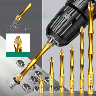 Mũi vặn vít Phillips chuyên nghiệp, khớp chặt vít, làm việc hiệu quả trong mọi môi trường [LXY-GJ1]