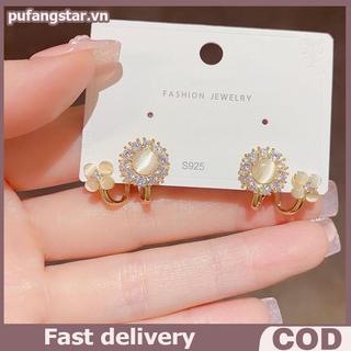 Pufangstar Bông Tai Pha Lê Mèo Mắt Đá Zircon Hoa, Dành Cho Nữ, Thích Hợp Dự Tiệc