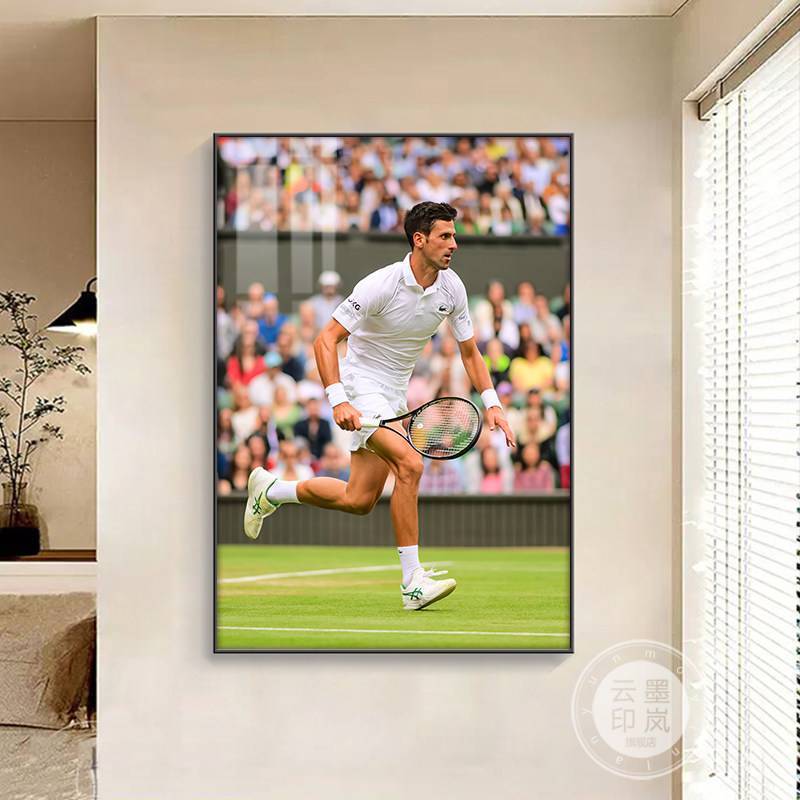 Nhà vô địch mở rộng Úc Novak Djokovic Tranh vải, Poster ngôi sao Tennis, Nghệ thuật treo tường cho trang trí nhà phòng khách