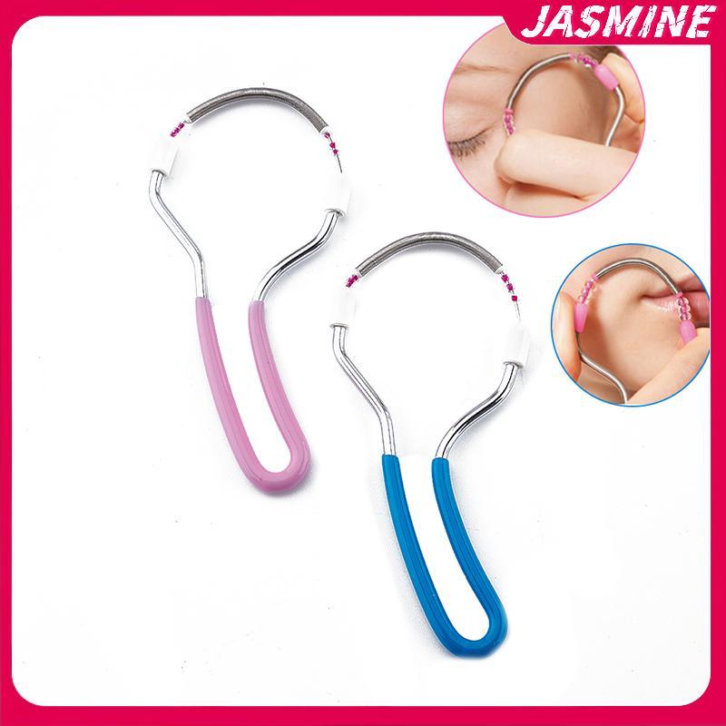 JASMINE 1 Chiếc An Toàn Cầm Tay Lò Xo Con Lăn Tẩy Lông Mặt Máy Cạo Lông Làm Đẹp Máy Cạo Lông JASMINE