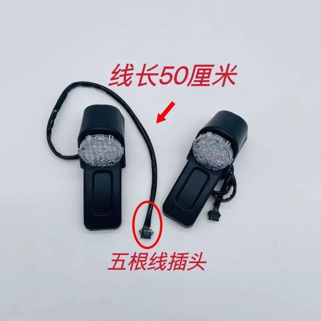 Đèn hậu LED ba lô lắp ráp tín hiệu phanh, đèn chạy ban đêm