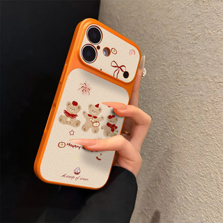 Pháo Hoa Gấu Thích Hợp Cho iPhone17promax Vỏ Điện Thoại 16pro Phong Cách Mới 15pro Niche 16 Da