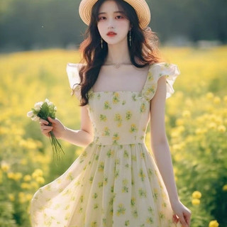 Đầm Hoa Nữ Thanh Lịch – Váy Xòe Dịu Dàng Thời Trang