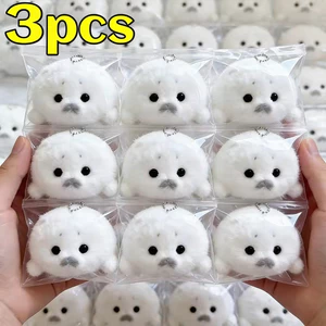 1 / 2 / 3 Chiếc Ocean Guardian Seal Plushie Móc Khóa, Mặt Dây Chuyền Kawaii Mềm Cho Ba Lô Hoặc Chìa Khóa Ô Tô, Quà Tặng Đồng Hành Du Lịch Dễ Thương