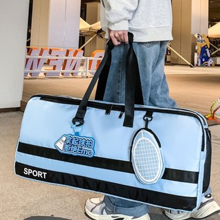 Túi đựng vợt cầu lông và tennis dung tích lớn, phân chia ngăn khô ướt, phù hợp nam nữ