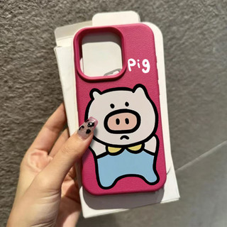 Nhật ký Chú Bò phù hợp với vỏ điện thoại iPhone 17 Air, họa tiết Lệch, 14/13/11 Pro