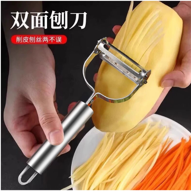 Tùy chọn khác nhau Nhà bếp Đa chức năng Xẻng Khoai tây Cạp Rau Củ Cải Cắt G14B