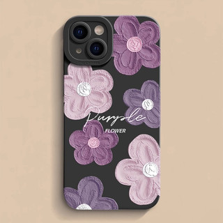 For IPhone 17 16 15 14 13 12 11 Pro Max XR XS MAX 78 PLUS Màu tím sơn dầu hoa trường hợp điện thoại di động