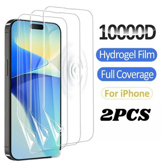 2 Chiếc Mờ Mờ Mờ Bảo Vệ Màn Hình Cho Apple iPhone 17 Air Pro Max Chống Gián Điệp Riêng Tư Chống Ánh Sáng Xanh Hydrogel Phim Cho Apple iPhone 16e 16 15 Plus Pro Max HD Phim Mềm